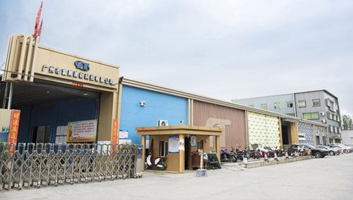 富騰鋁單板六分廠