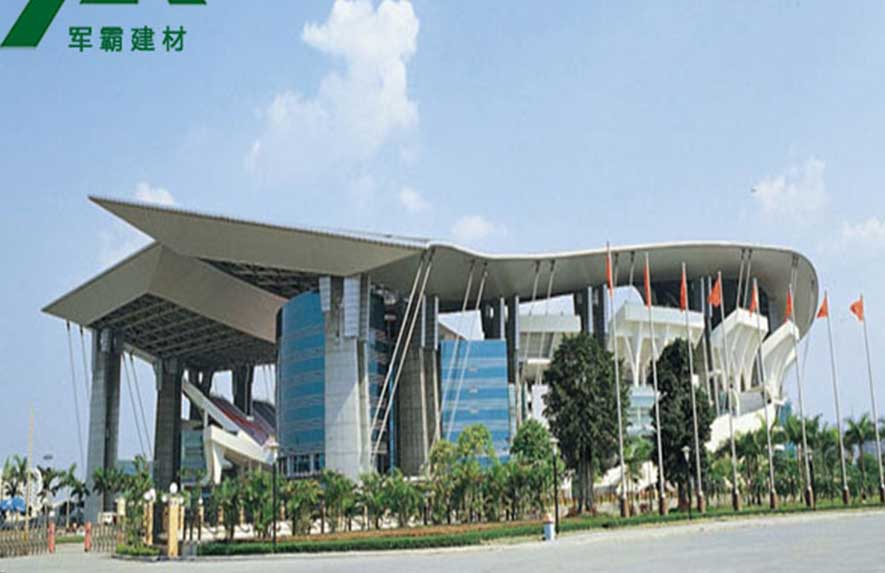 廣州奧林匹克體育館