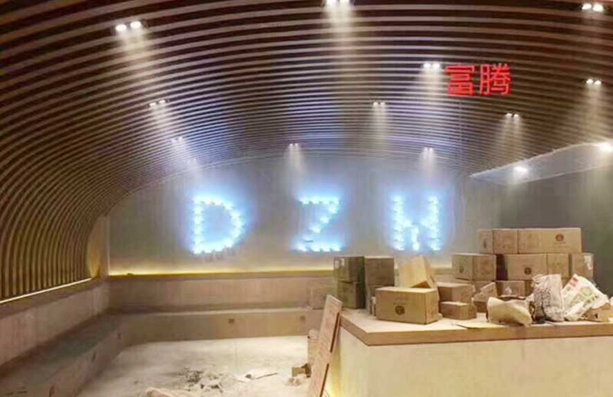 中原鄭州-拉弧藝術(shù)鋁方管