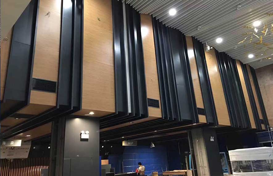 郴州市博納國(guó)際影城