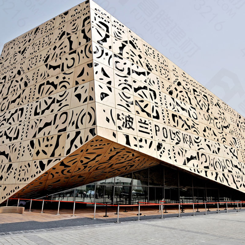 室外雕花鋁單板